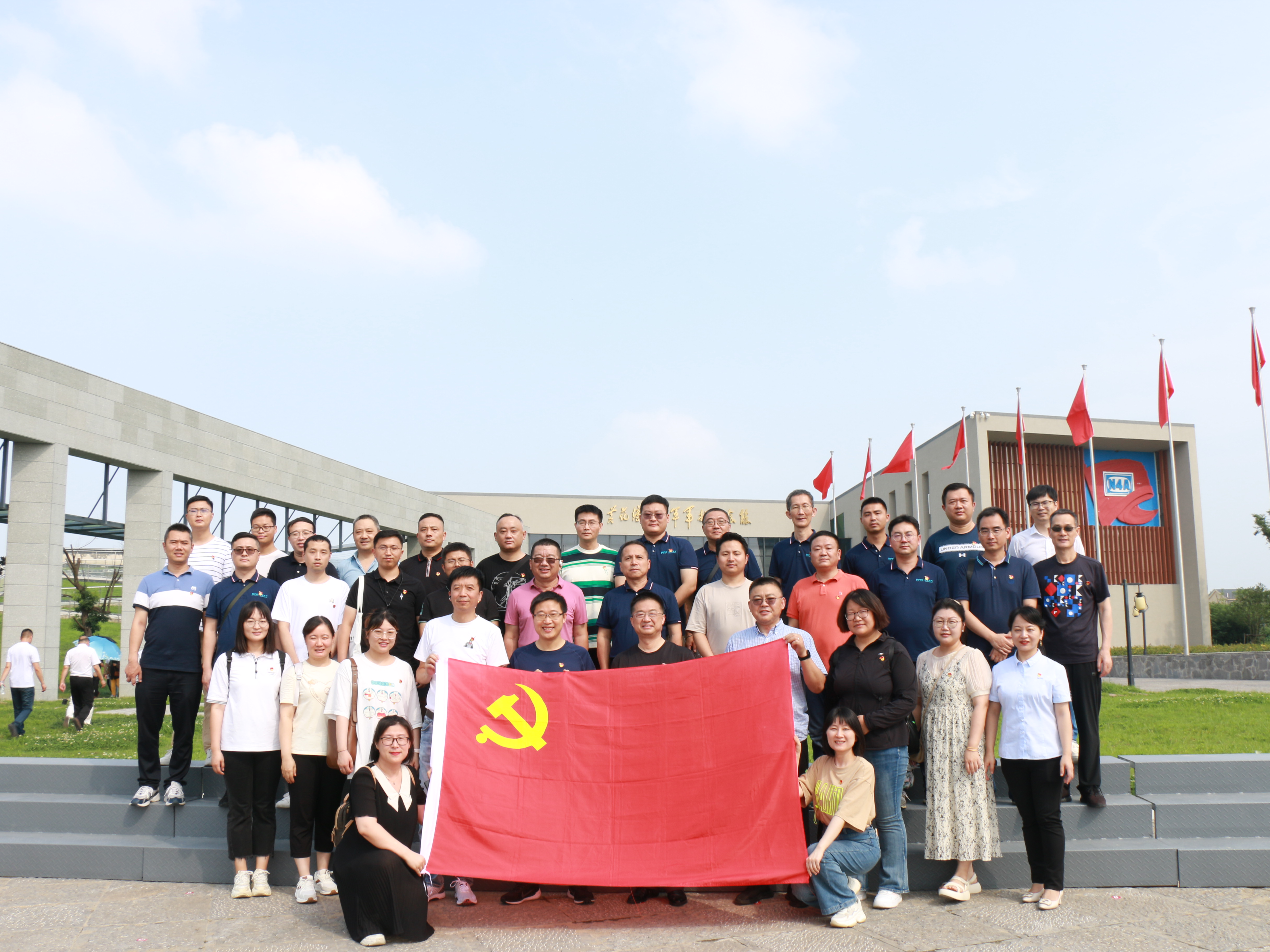 彩名堂党总支举行七一主题党日运动_彩名堂