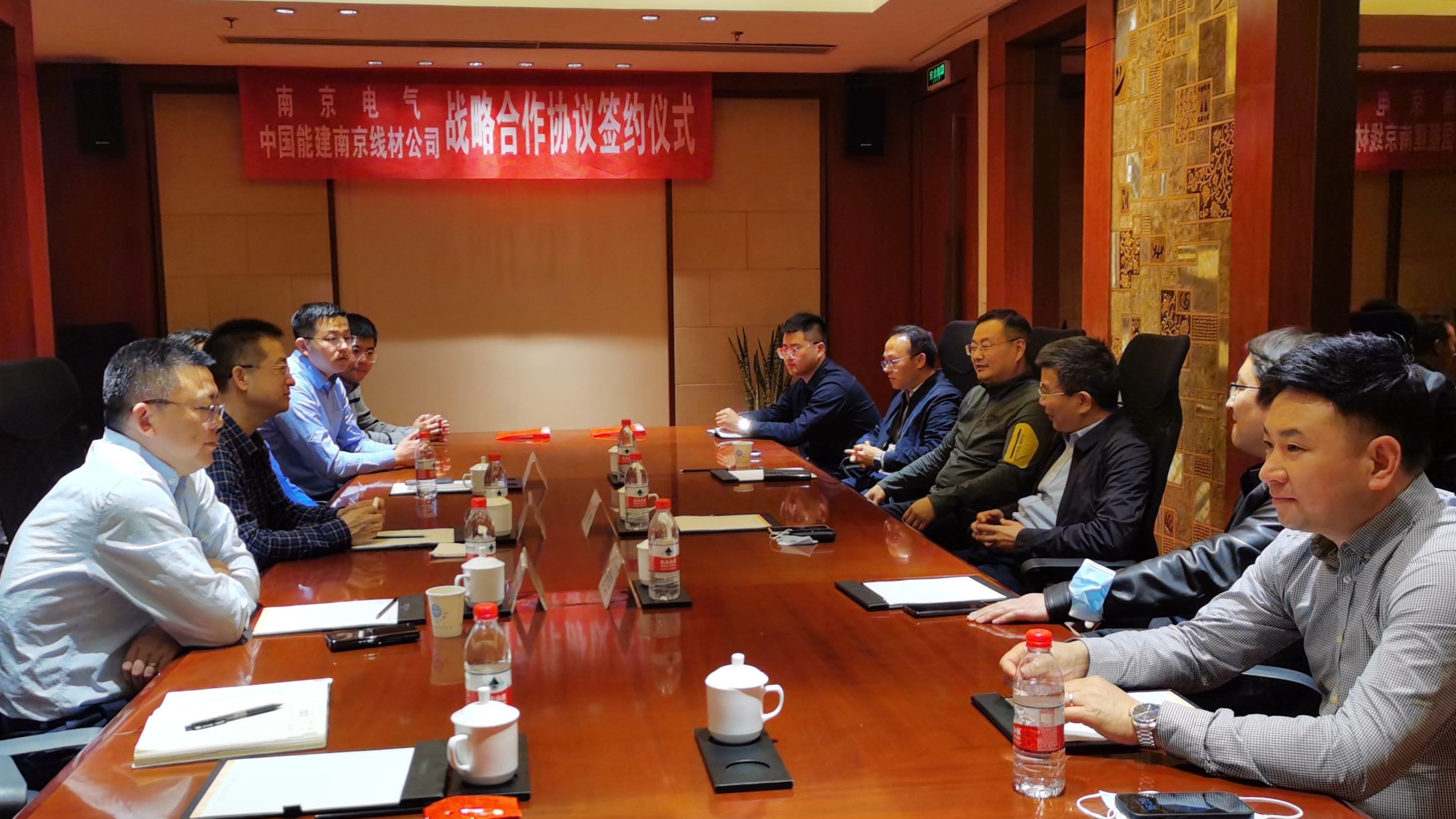彩名堂与南京线材签署战略相助协议_彩名堂