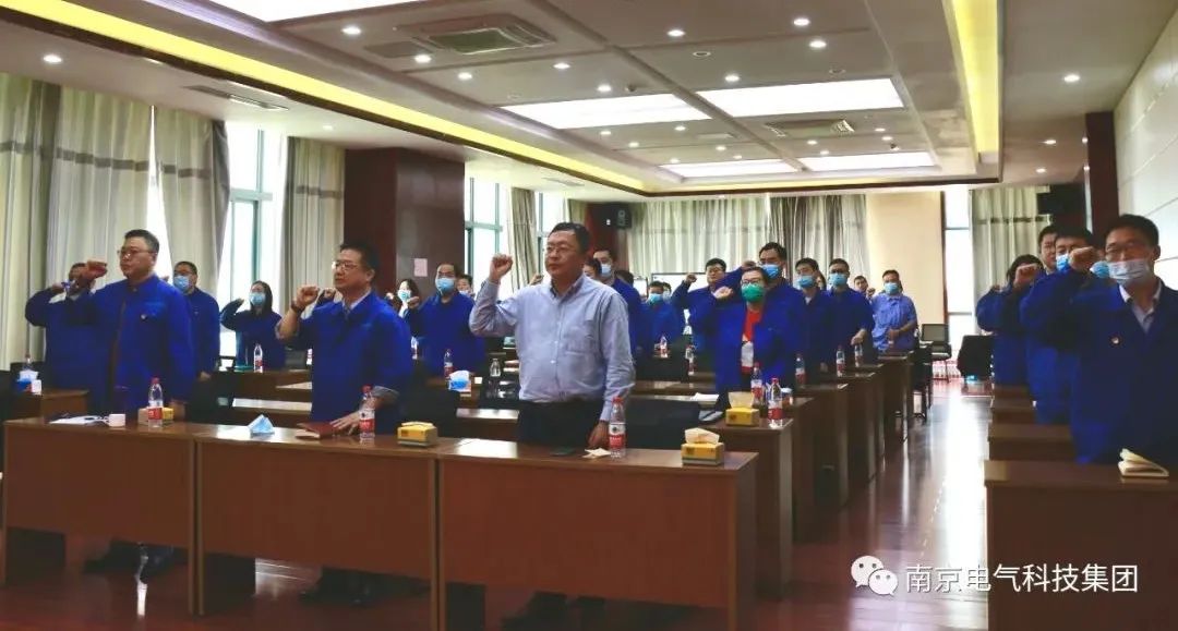 战略共识 赢在当下 扬帆2022——彩名堂绝缘子公司召开全体干部大会_彩名堂